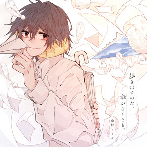 体育生手冲素材大全免费
