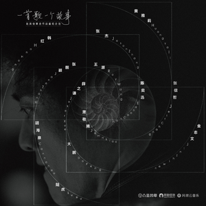 体育生手冲素材大全免费
