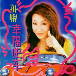 体育生手冲素材大全免费
