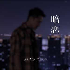 体育生手冲素材大全免费
