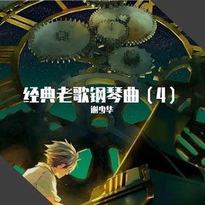 体育生手冲素材大全免费
